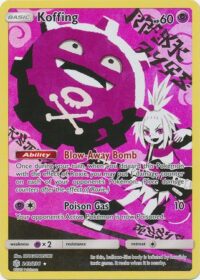Koffing - 243/236 - Secret Rare - Inglés