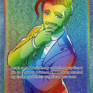 Rose - 196/189 - Hyper Rare - Inglés