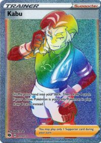 Kabu - 077/073 - Hyper Rare - Inglés
