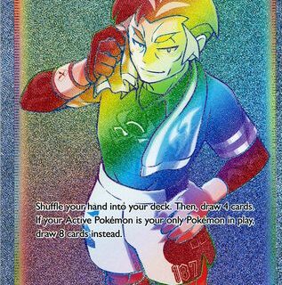 Kabu - 077/073 - Hyper Rare - Inglés