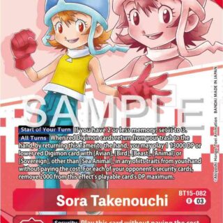 Sora Takenouchi (Premium Heroines Set) - BT15-082 R - Rare