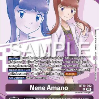 Nene Amano (Premium Heroines Set) - BT10-092 R - Rare