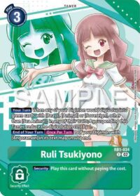 Ruli Tsukiyono (Premium Heroines Set) - RB1-034 R - Rare