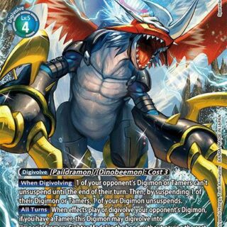 Imperialdramon: Dragon Mode (Alternate Art) - BT16-028 R - Rare