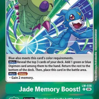 Jade Memory Boost! - LM-036 P - Promo