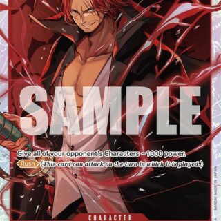 Shanks - OP09-004 - Super Rare