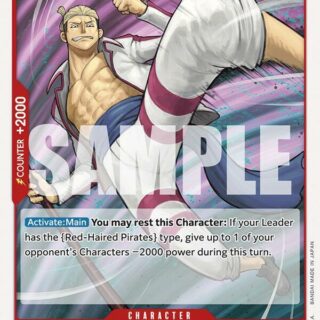 Hongo - OP09-011 - Uncommon