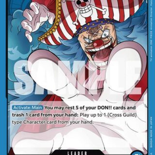 アンナ専用　ONE PIECE AZONE INTERNATIONAL::Iris Collect Petit::商品紹介-商品詳細