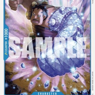 Jozu - OP09-049 - Common