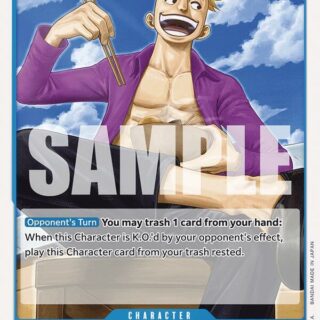 Marco - OP09-052 - Common