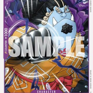 Jinbe - OP09-067 - Common