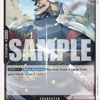 Shiryu - OP09-088 - Uncommon