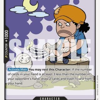 Marshall.D.Teach - OP09-092 - Common