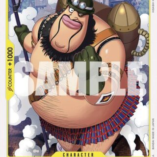 Morley - OP09-113 - Common