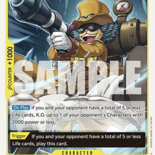 Lindbergh - OP09-114 - Common