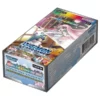 DIGIMON CARD GAME: Special Limited Set Display