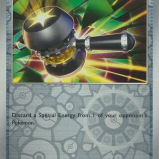 Enhanced Hammer - 148/167 - Uncommon Reverse Holo - Español