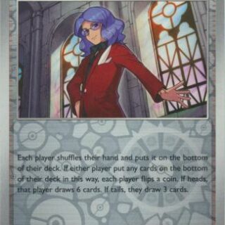 Lucian - 157/167 - Uncommon Reverse Holo - Español