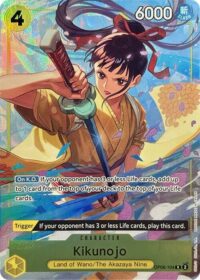 Kikunojo (Premium Card Collection -Best Selection Vol. 2-) - Rare - OP06-104