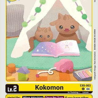 Kokomon - EX8-003 C - Common
