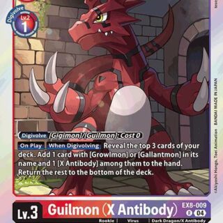 Guilmon (X Antibody) - EX8-009 R - Rare