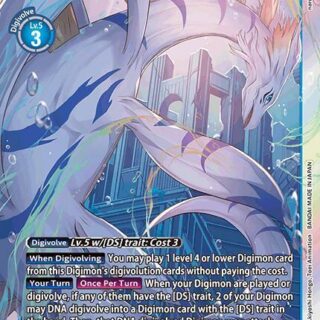 Plesiomon - EX8-027 R - Rare