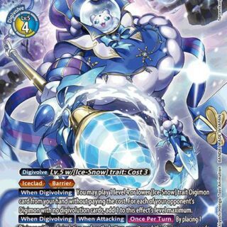 Skadimon (Alternate Art) - EX8-028 SR - Super Rare