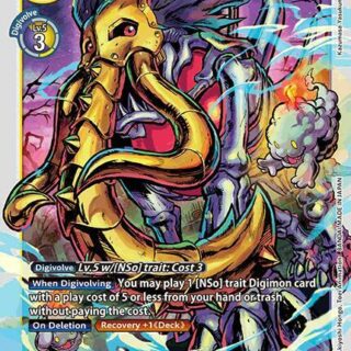 SkullMammothmon - EX8-036 U - Uncommon