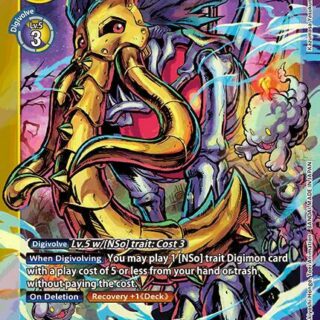 SkullMammothmon (Limited Foil) - EX8-036 U - Uncommon