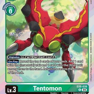 Tentomon - EX8-039 R - Rare