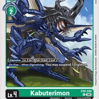 Kabuterimon - EX8-040 C - Common