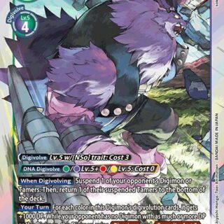 Callismon - EX8-045 SR - Super Rare