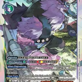 Callismon - EX8-045 SR - Super Rare