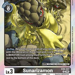Sunarizamon - EX8-047 R - Rare