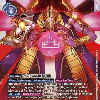 Barbamon (X Antibody) - EX8-063 SR - Super Rare