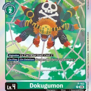 Dokugumon (-Chain of Liberation- Upgrade Pack - Digimon Promotion Cards (D-PR) - P-163 - Promo