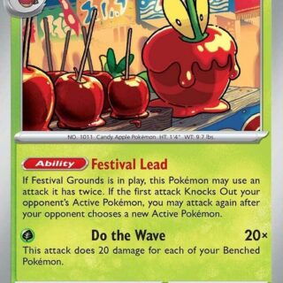 Dipplin - Uncommon - 010/131 - Español