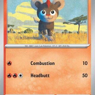 Litleo - Common - 015/131 - Español