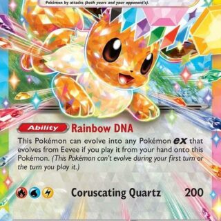 Eevee ex - 075/131 - Double Rare - 075/131 - Español