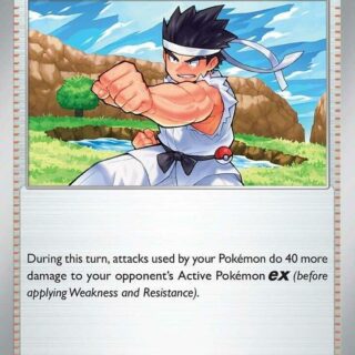 Black Belt's Training - 097/131 - Common - 097/131 - Español