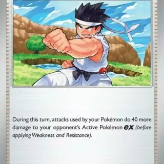 Black Belt's Training - 097/131 - Common - 097/131 - Español