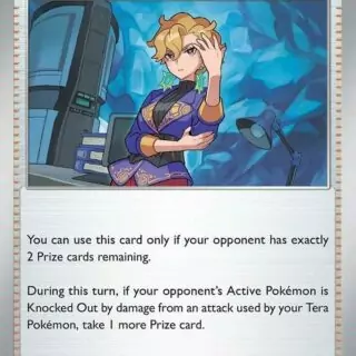 Briar - Uncommon - 100/131 - Español