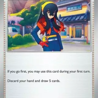 Carmine - Uncommon - 103/131 - Español