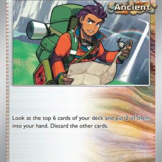 Explorer's Guidance - Uncommon - 107/131 - Español