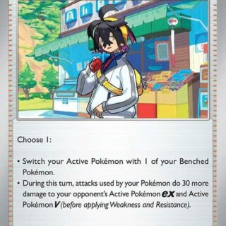 Kieran  - Uncommon Reverse Holo - 113/131 - Español