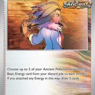 Professor Sada's Vitality - Uncommon - 120/131 - Español