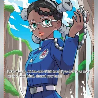 Amarys - 132/131 - Ultra Rare - 132/131 - Español