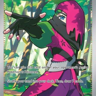 Atticus - 133/131 - Ultra Rare - 133/131 - Español