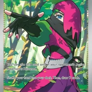 Atticus - 133/131 - Ultra Rare - 133/131 - Español