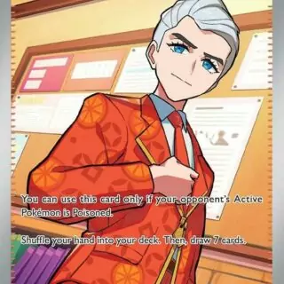 Atticus - 134/131 - Ultra Rare - 134/131 - Español